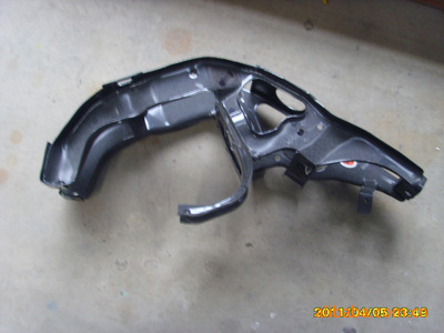 【電動(dòng)車方向管柱托架總成】?jī)r(jià)格,廠家,圖片,其他非機(jī)動(dòng)車配件,武漢電動(dòng)汽車示范運(yùn)營-