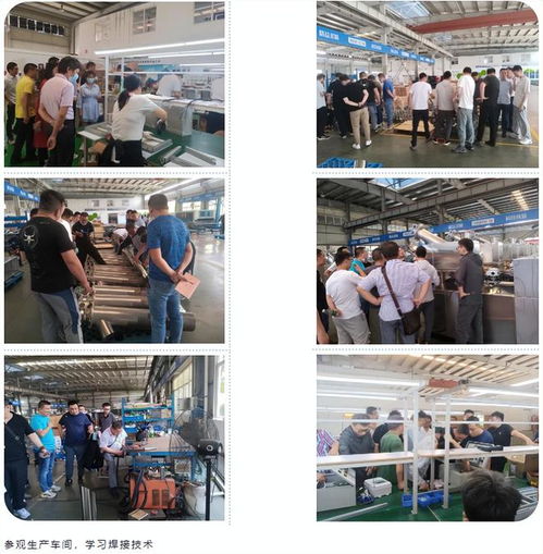 天健環(huán)保公司深化人才培養(yǎng) 舉辦售后服務(wù)人員理論培訓(xùn)與實(shí)踐技能提升活動(dòng)